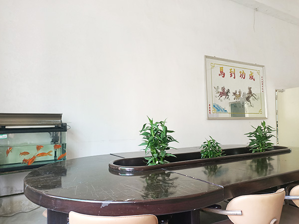 林大化工會(huì)議室