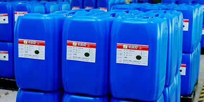 磷化劑生產(chǎn)廠家林大化工為你介紹什么是磷化劑？